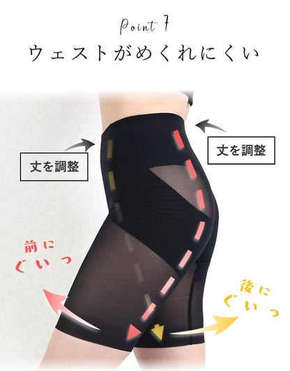 アップガーデリー