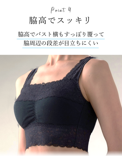百年ハーフトップ